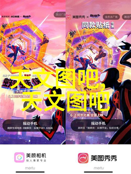 全球能源转型战略中全自動蒸氣發生機所扮演角色及其影響評估
