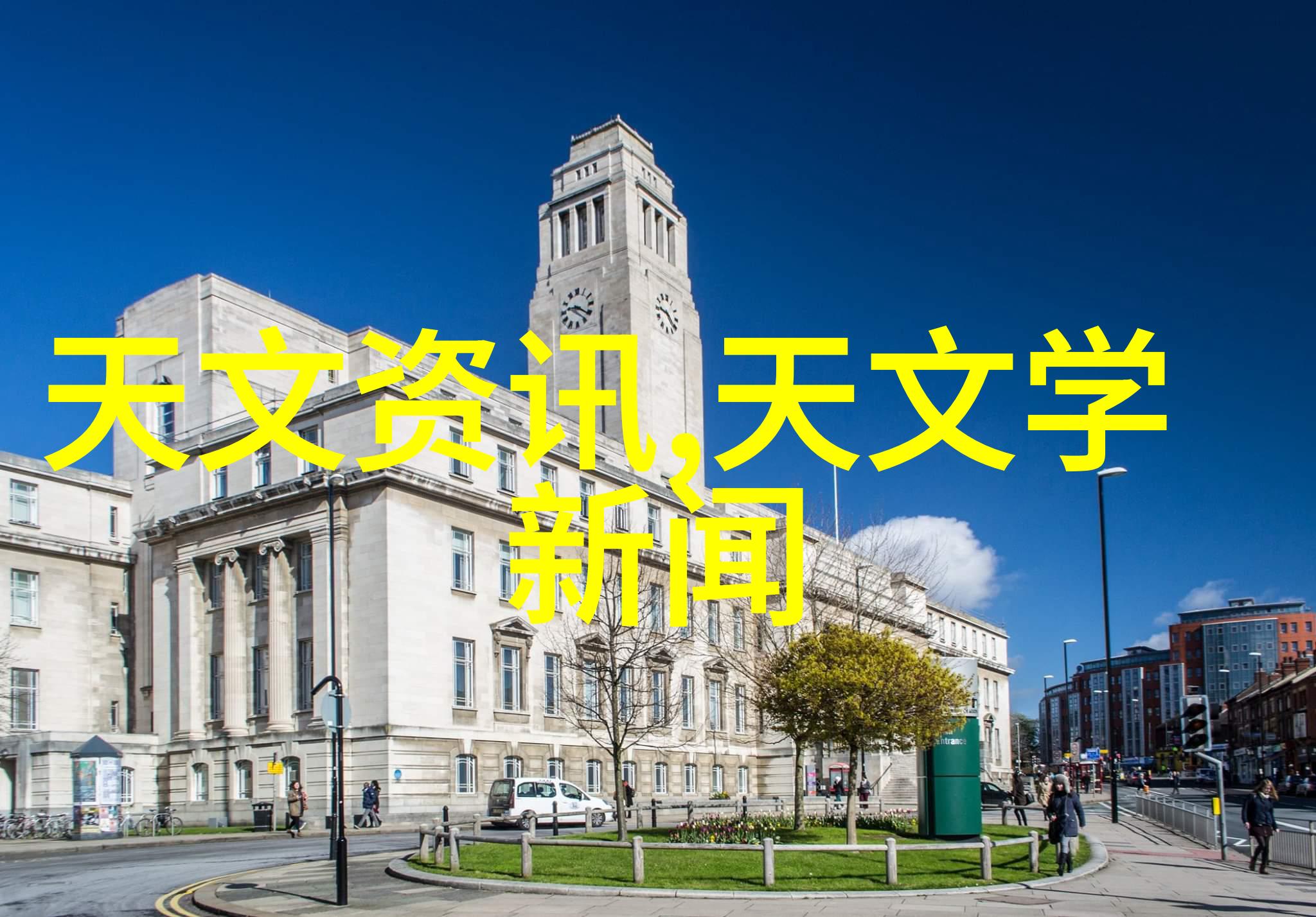 中国移动与工信部的博弈背后隐秘的力量游戏