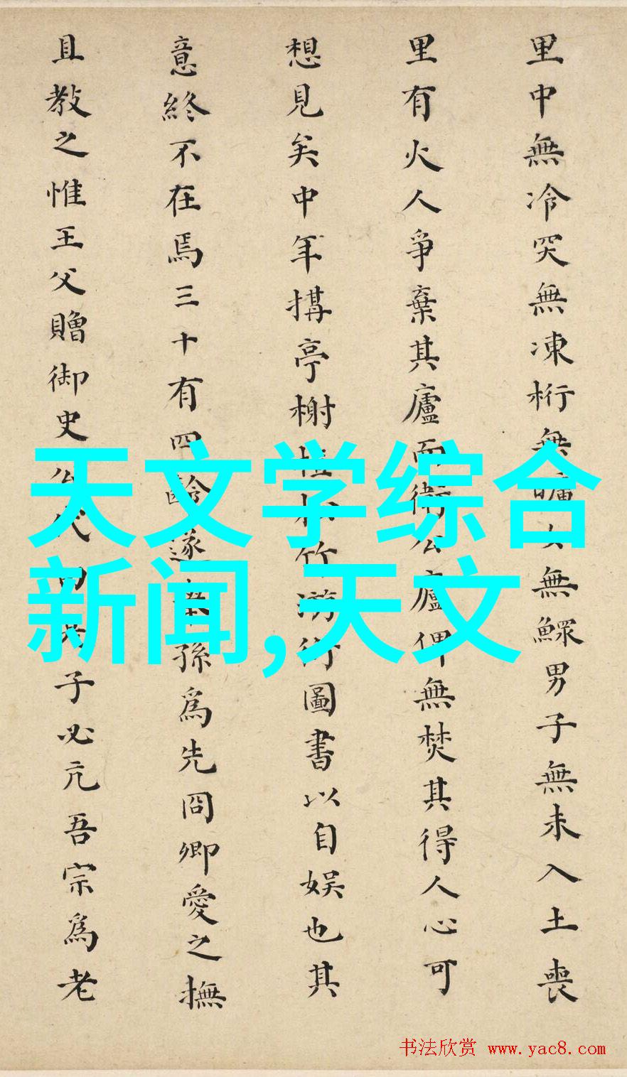高效冷却技术在化工冷气贮藏设备中的应用与创新