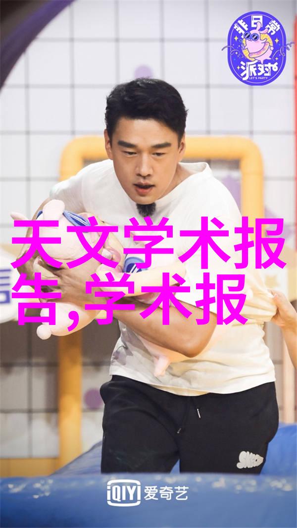 了解不同类型乙炔瓶填料的特点与适用场景