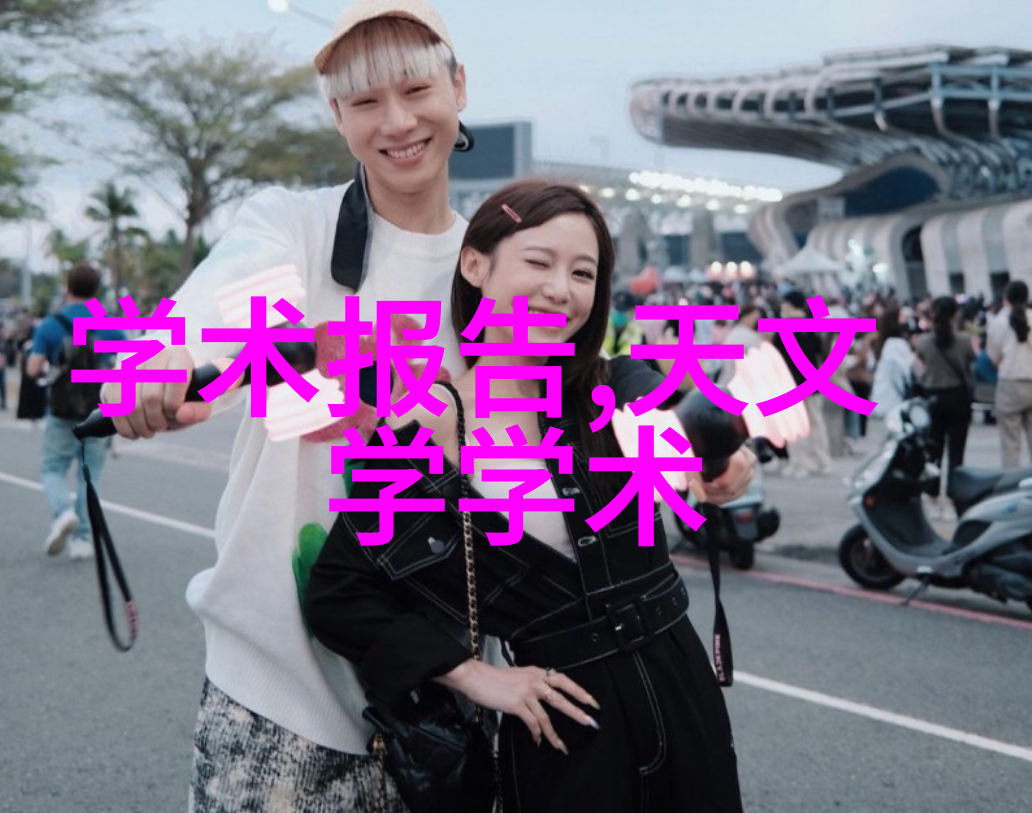 环境保护-绿色治水深度解析废水处理设备价格与技术的未来趋势