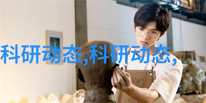 静谧的火焰燃气蒸汽发生器的温柔革命
