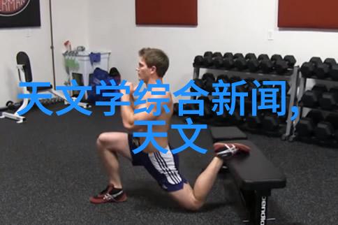 HDPE给水管材流线的守望者