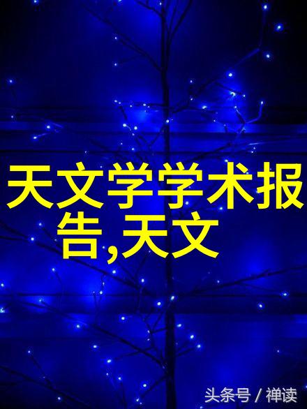 精致生活空间105平米三室一厅装修效果图解析