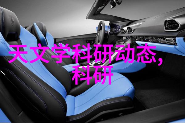 GEA分离机高效液体处理的关键技术