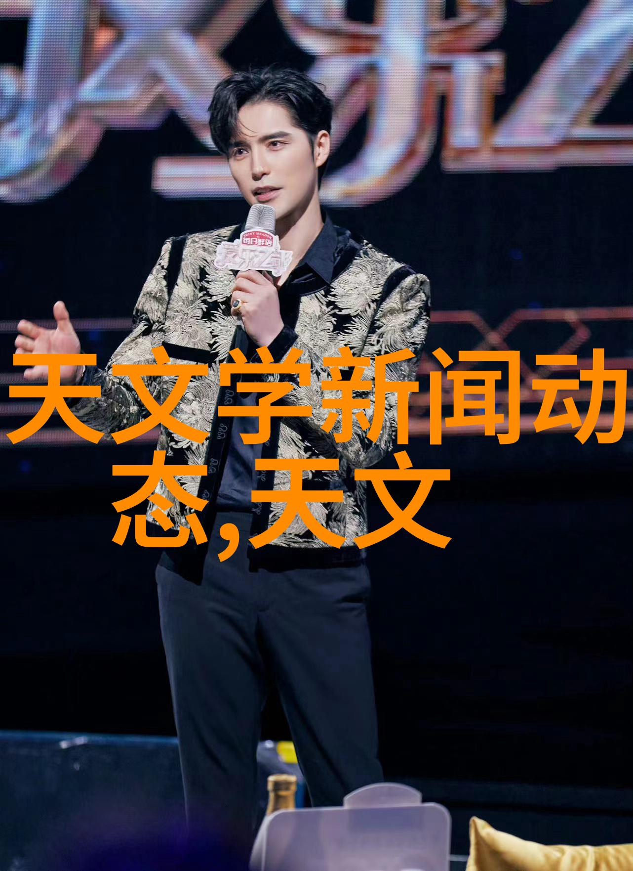 清澈源自地下污染却随风起揭秘自来水检测背后的故事