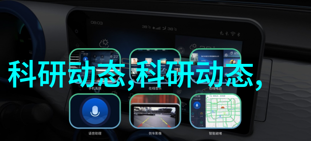 温馨居家电视墙装饰的艺术之选