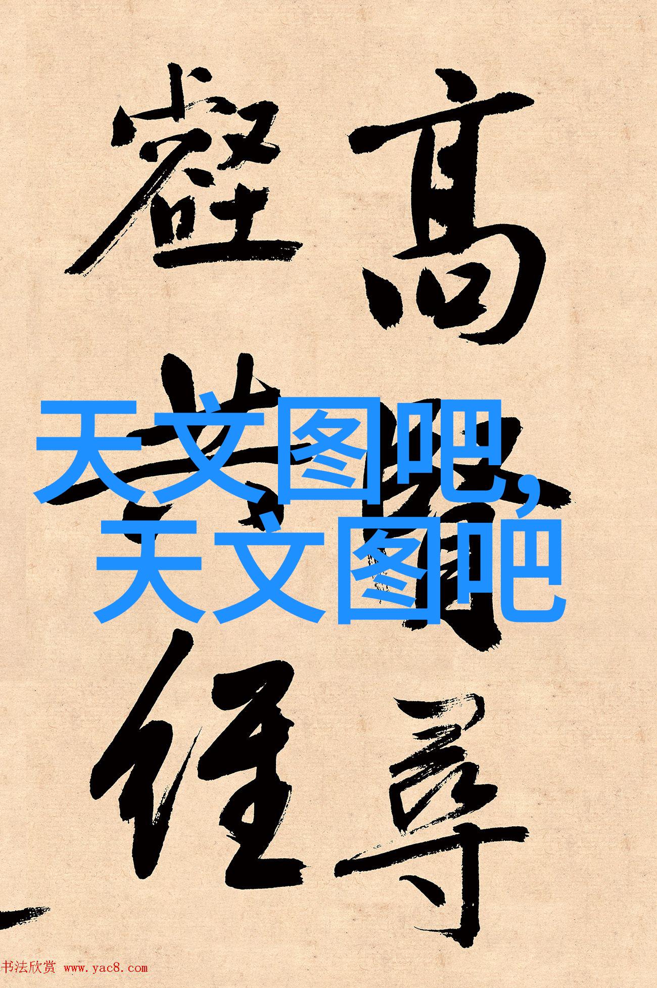 钢管材生产厂家-精密铸造与高效成型探索钢管材生产厂家的技术创新