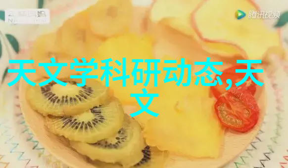 化学反应釜温度计尺寸高精度温度测量工具