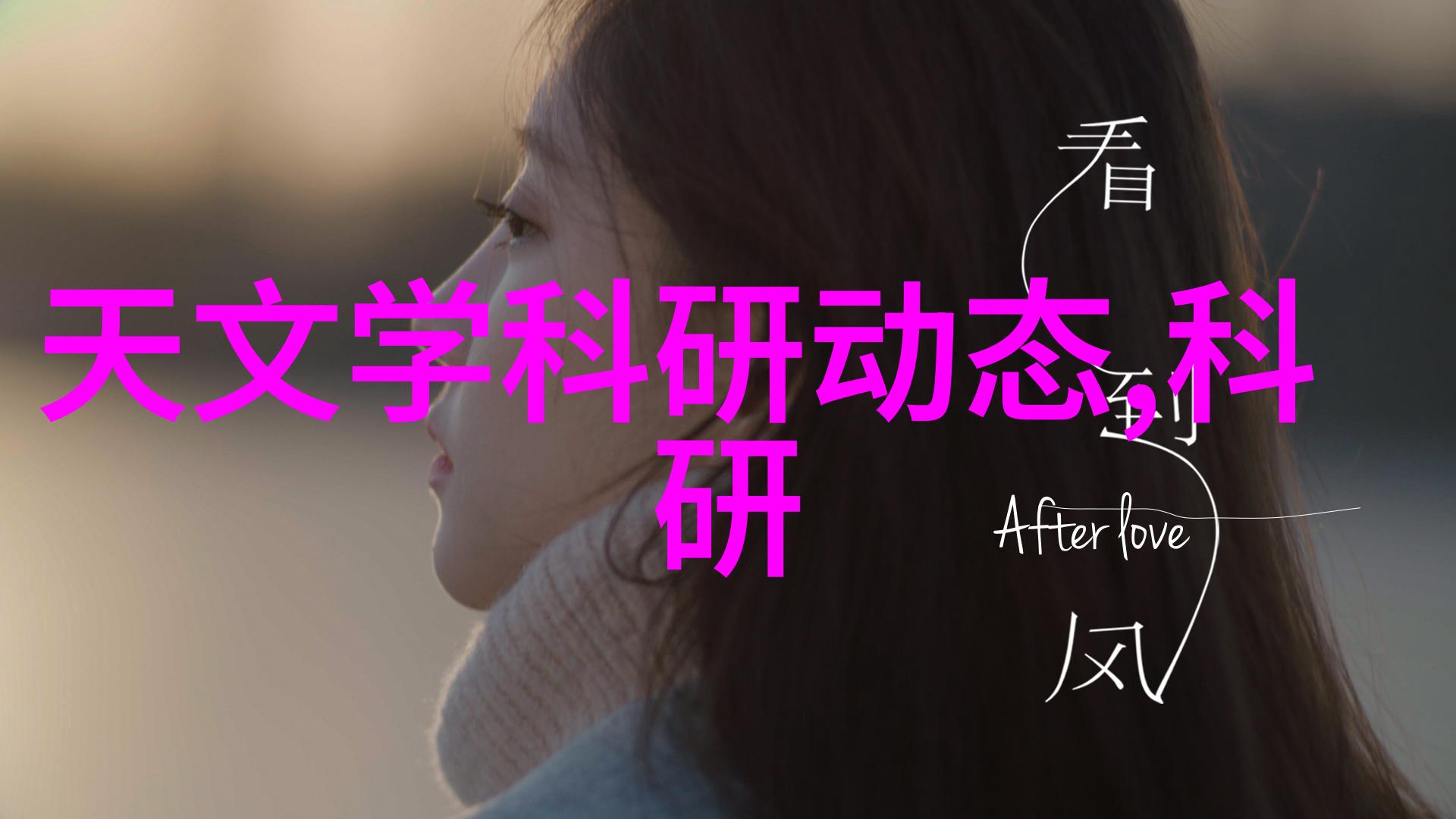 汽车配件市场引擎的新篇章