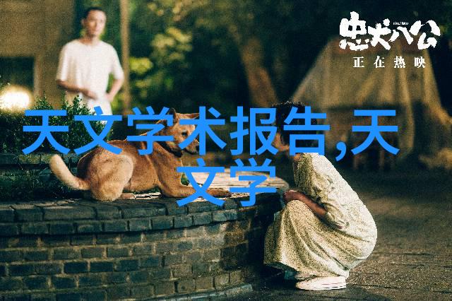 PE管材厂家高品质材料的选择者与提供者