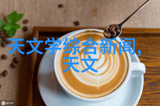 未来可见之明日智慧设备智能家居整合功能解析