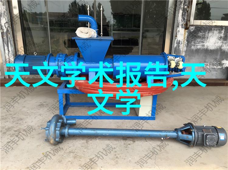 科技创新-全球首款3nm芯片新纪元的微小奇迹