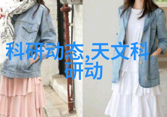 环保生活实践家用萃取器的环保优势分析