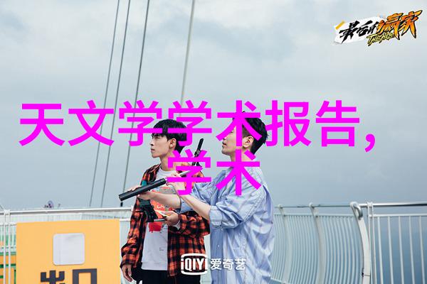 上海装修卫生间颜色怎么选选对旺风水多功能客厅装修效果图展示物品空间美学