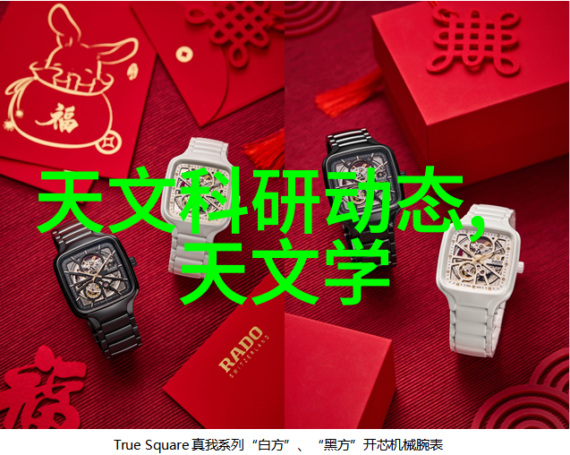 边走边撞水流了一地的水是什么歌-流浪者的曲调探索边走边撞中的诗意