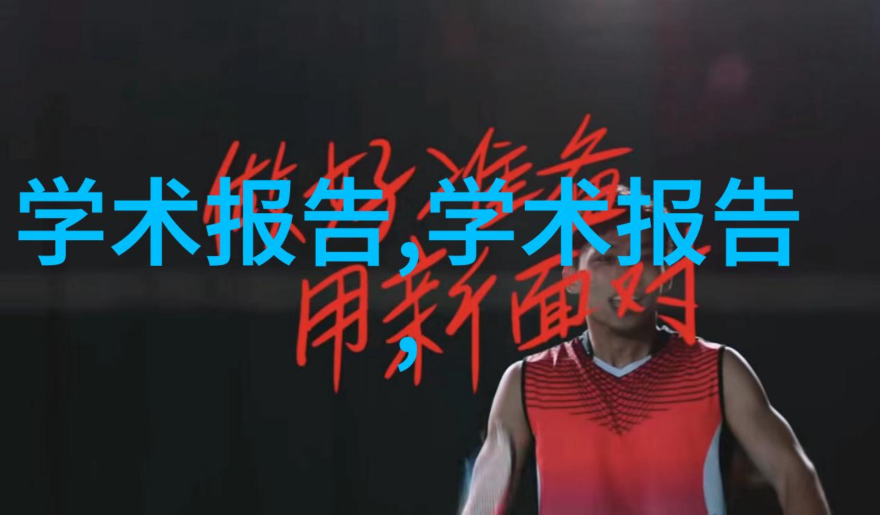 超高温瞬时灭菌机我是如何用它省心省力地处理家里的餐具洁净问题的