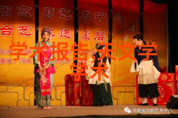 化学蒸馏装置精密实验室蒸馏器