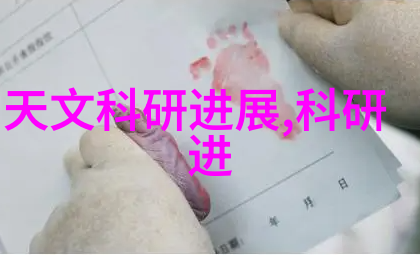 杭州专业制冷设备回收服务环境友好型高效能节能技术