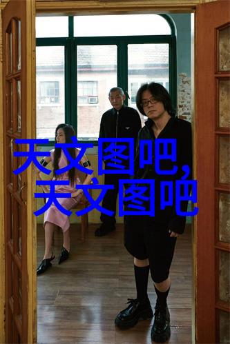 科学探究-微波杀菌的原理与应用实践