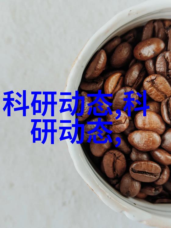 浙江工贸学院之谜失踪的毕业生与隐藏的秘密