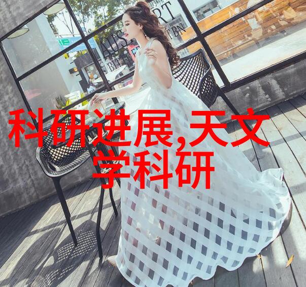 附近不锈钢护栏加工厂-坚固守护探索当地不锈钢护栏加工厂的技术与创新