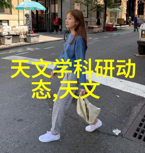 960化工网我是如何在网上找到了化学世界的宝藏地图