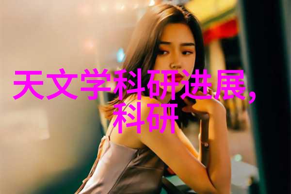 空调和空气净化器相比为什么选择专门的CO2移除装置更好