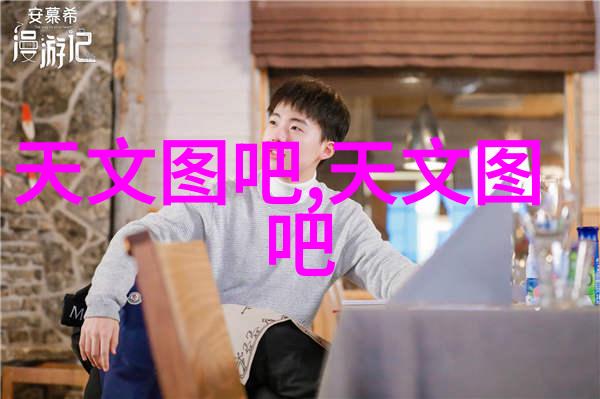 冷链技术革新制冷设备有限公司如何引领食品保鲜新纪元