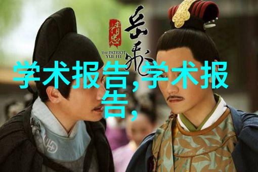 微波炉热销背后的秘密Z世代的选择与电烤箱的诱惑