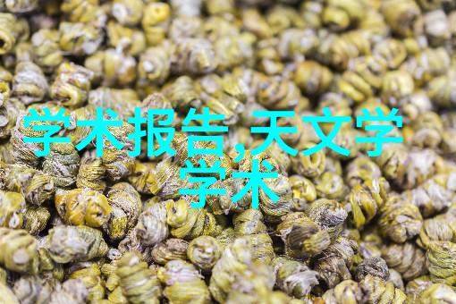 逆止器能否真正阻挡命运的轮回
