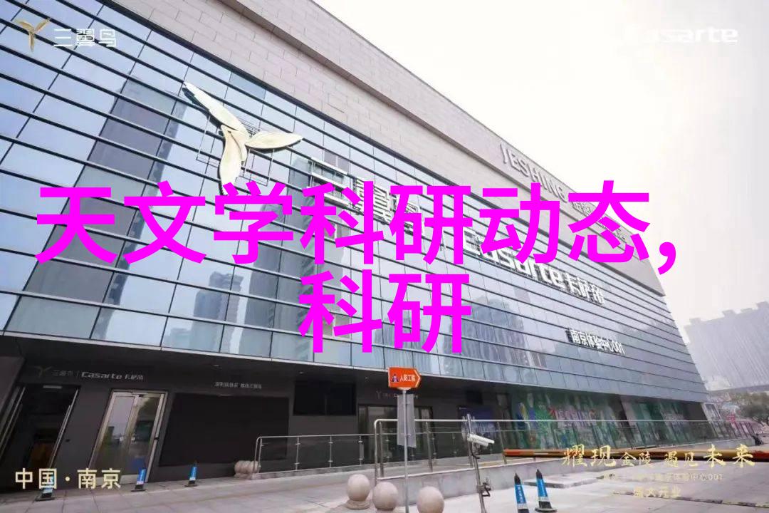 中国材料网-探索中国材料网科技创新与行业发展的窗口