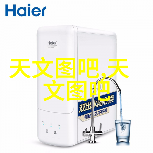复合微生物系统优化应对复杂工业排放问题