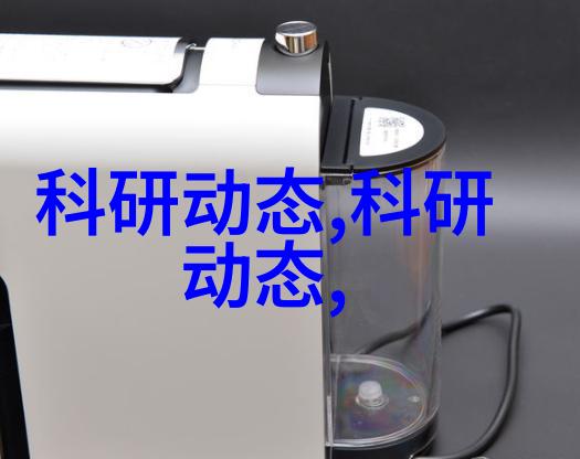 微尘之舞中国芯片的编织