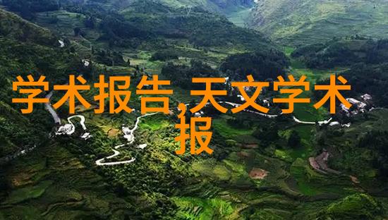 在传感器生活中的应用实例20种瑞士Contrinex微型电感式传感器如何增强夹具性能