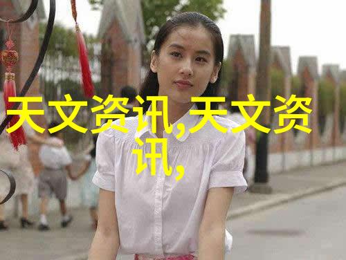 财经大学金融管理深化财经知识掌握金融管理艺术