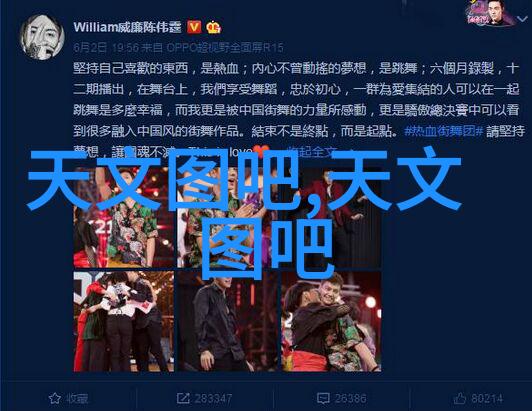机器视觉光源高精度光线检测与分析