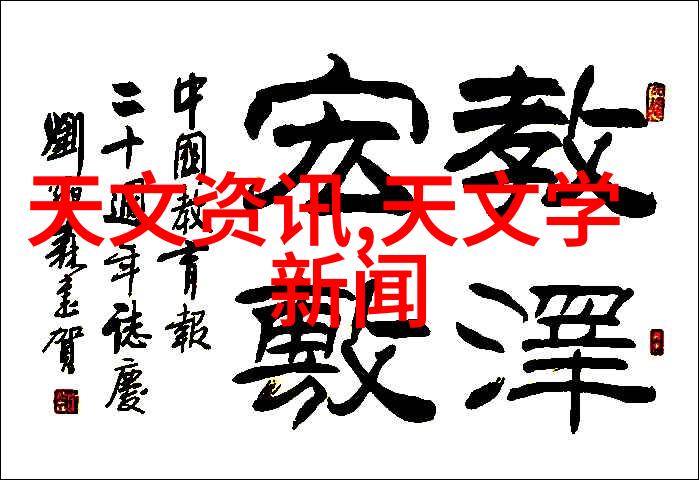 大众浴池装修全过程及预算估算