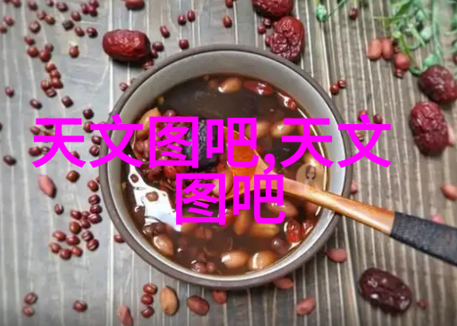 化工其他制剂设备概述提升生产效率与产品质量的关键设施