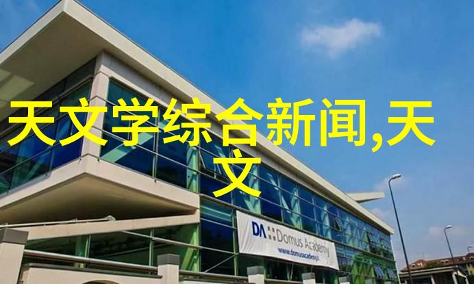 屠宰设备-现代化肉类加工的关键设施
