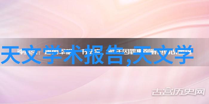 防疫消杀服务报价表一平米费用详解专业消毒服务价格查询