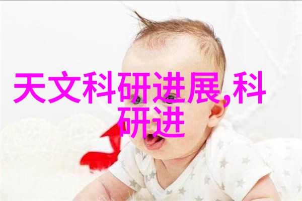 冬日的守护神风霜消散者