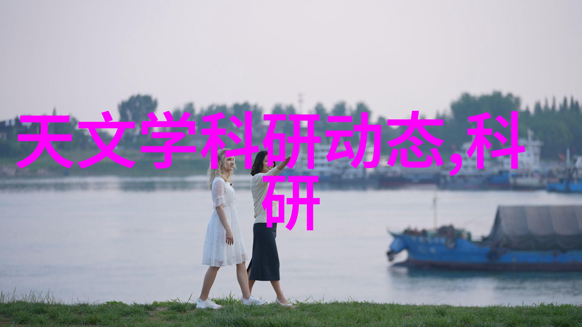 机械租赁我是怎么在网上找到了合适的机器人来帮我干活的