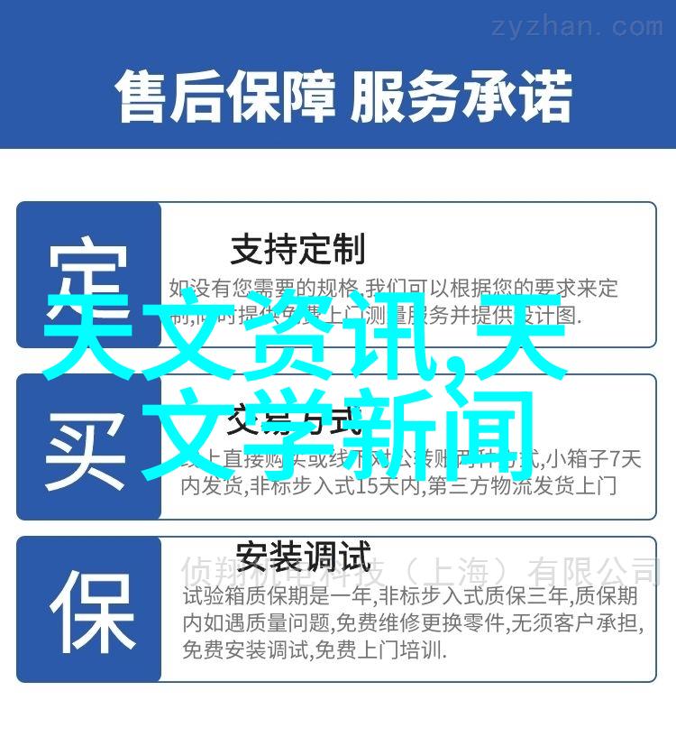 自我激励的艺术无需工具就能提升个人效率与创造力