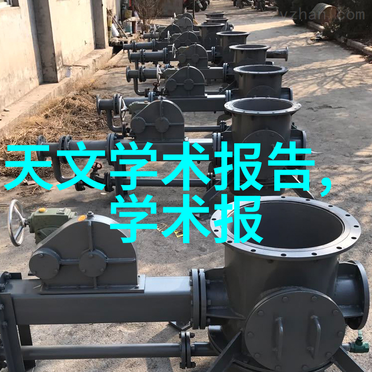 丙烯酸聚氨酯面漆色彩的纹理光影的舞蹈