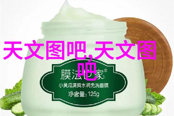 穿越时空的爱与梦