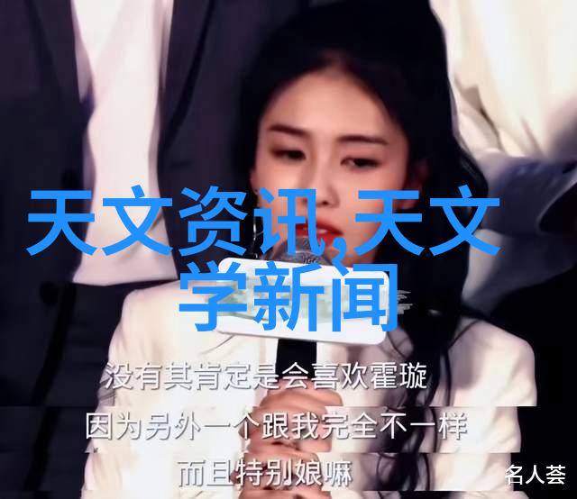三菱电机MES模块数据驱动成功开发与上市嵌入式开发工程师面试题深度解析