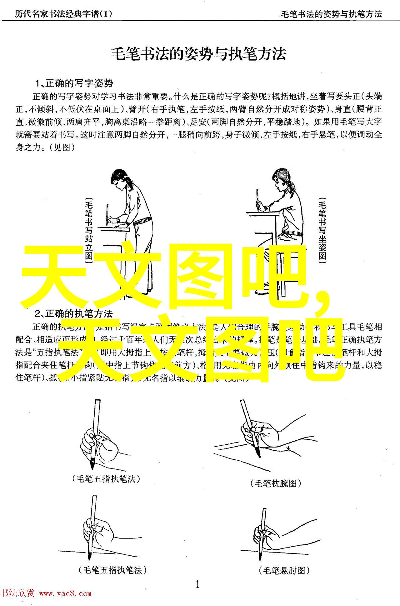 SUS440C不锈钢棒哪家厂家生产质量更佳