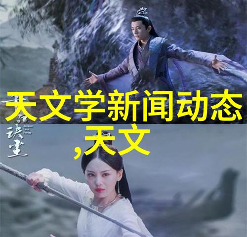 铜铝破碎分离技术的新纪元高效回收资源的关键设备