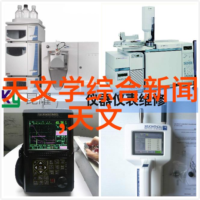 深化改革引领发展A股市场如何激发资本效率提升
